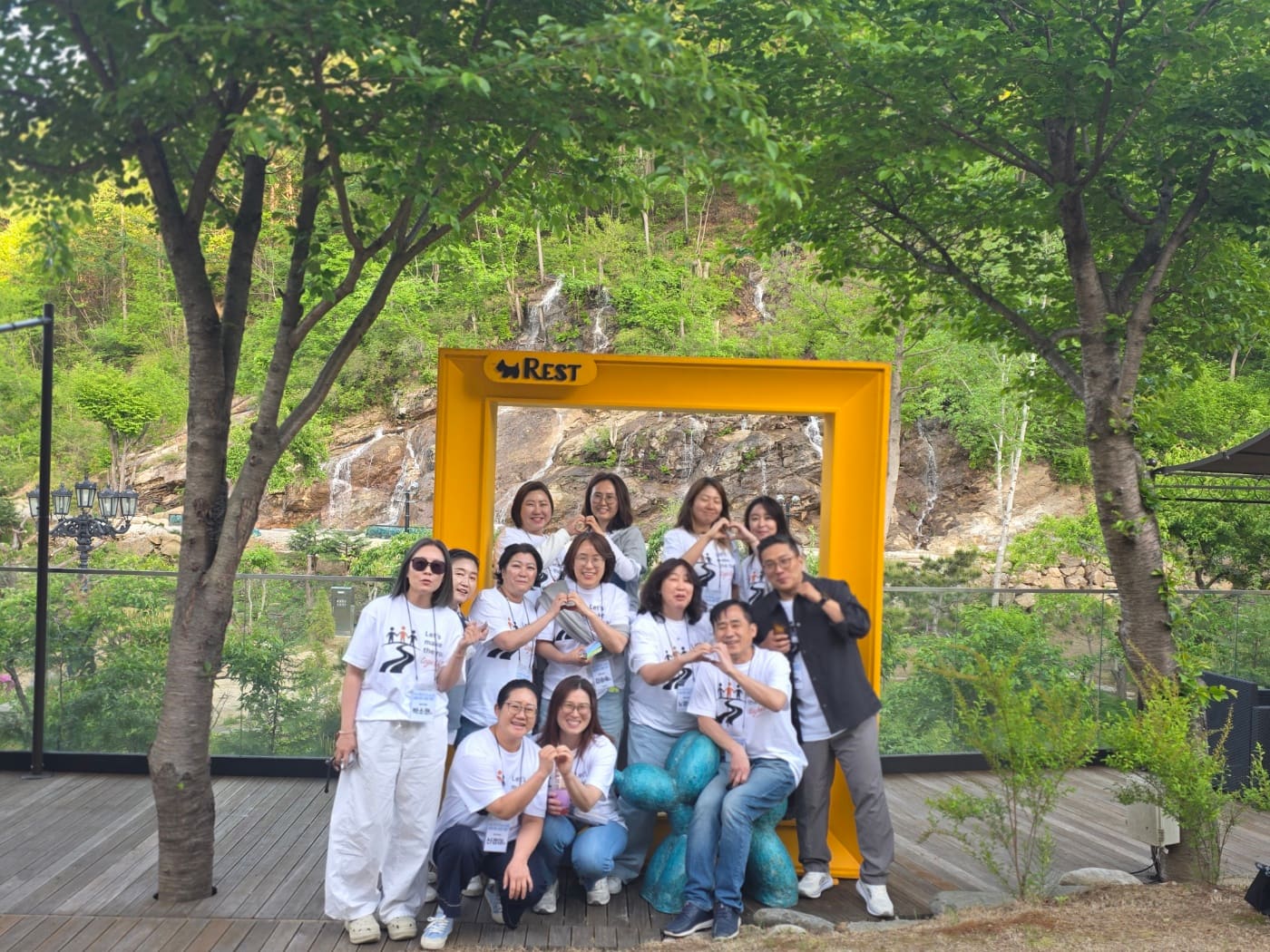 연합 행사
